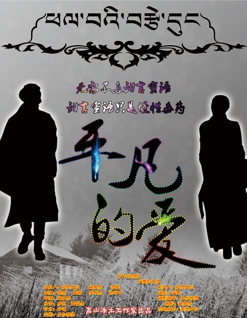 做个成品油零售经营批准证书